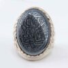 Islamischer Hämatit-Silberring mit Hadid-Gemstone für Männer Hakaki