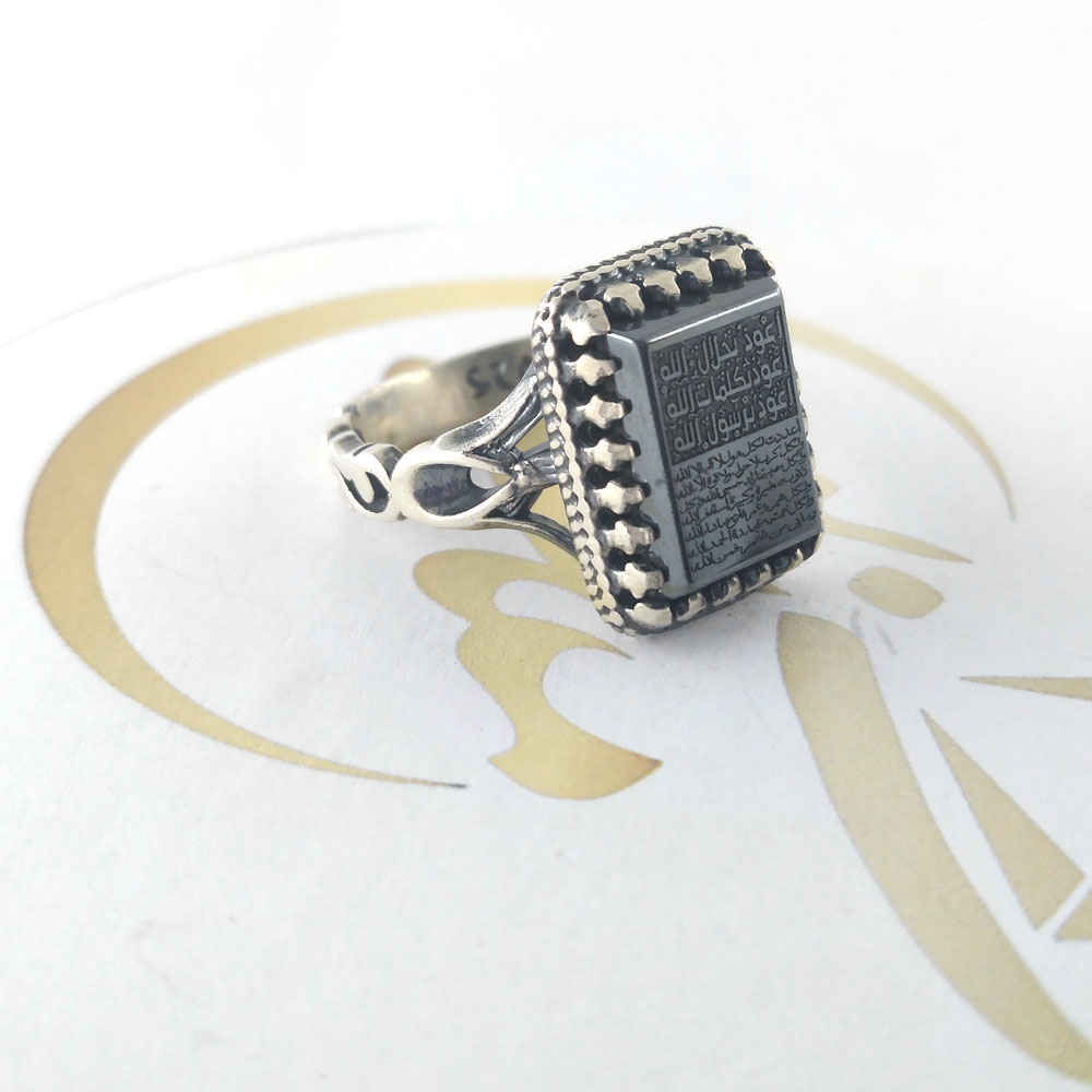 Islamischer Hämatit-Silberring mit Hadid-Gemstone für Männer Hami