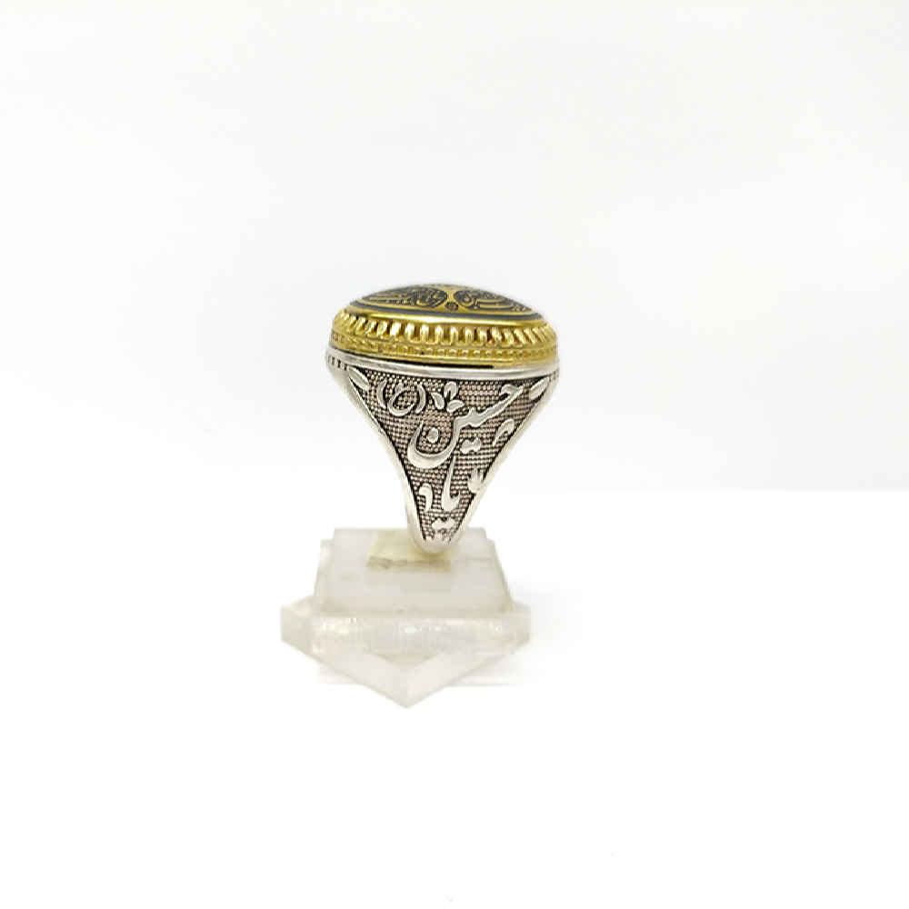 Islamischer Hämatit-Silberring mit Hadid-Gemstone für Männer Khati