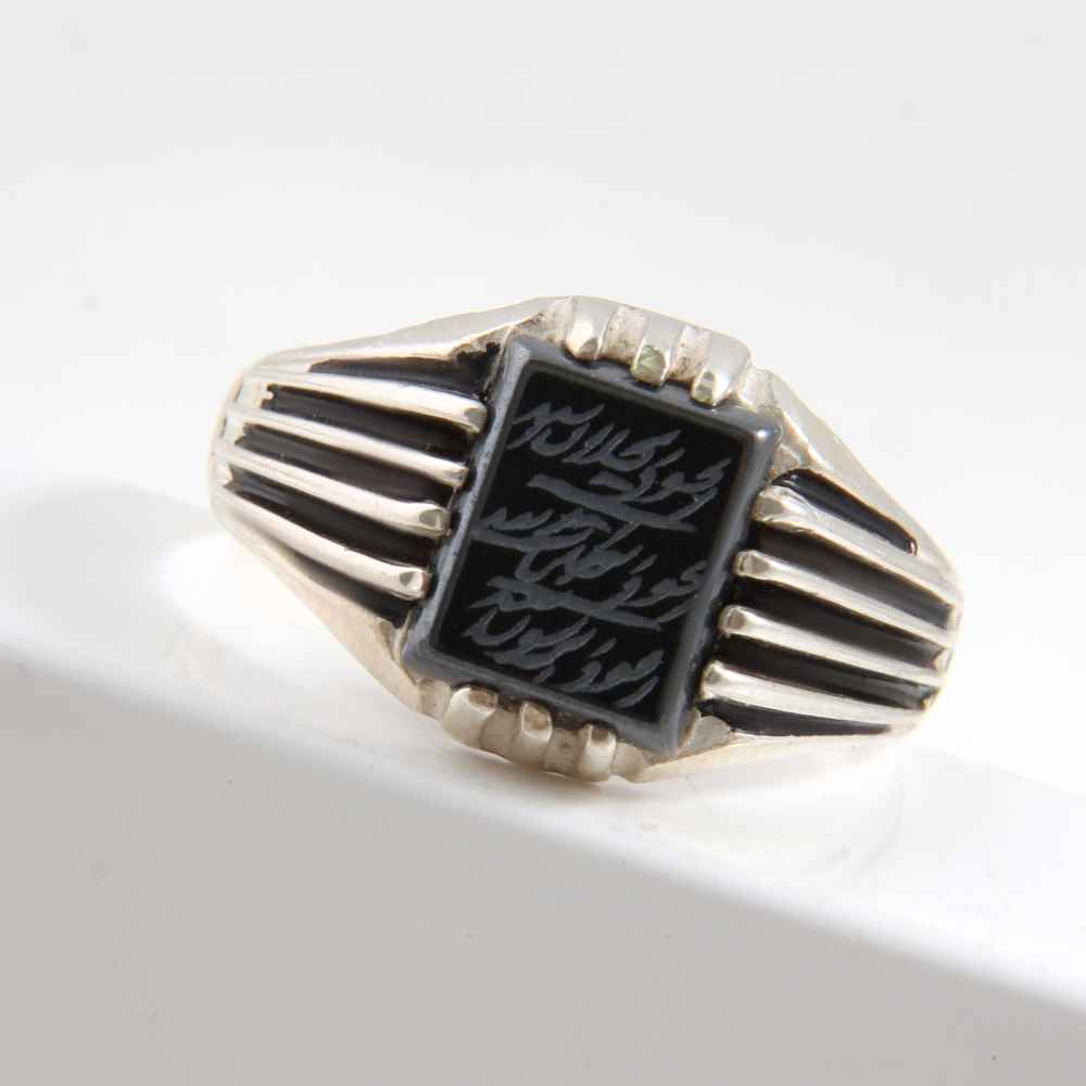 Islamischer Hämatit-Silberring mit Hadid-Gemstone für Männer Milad