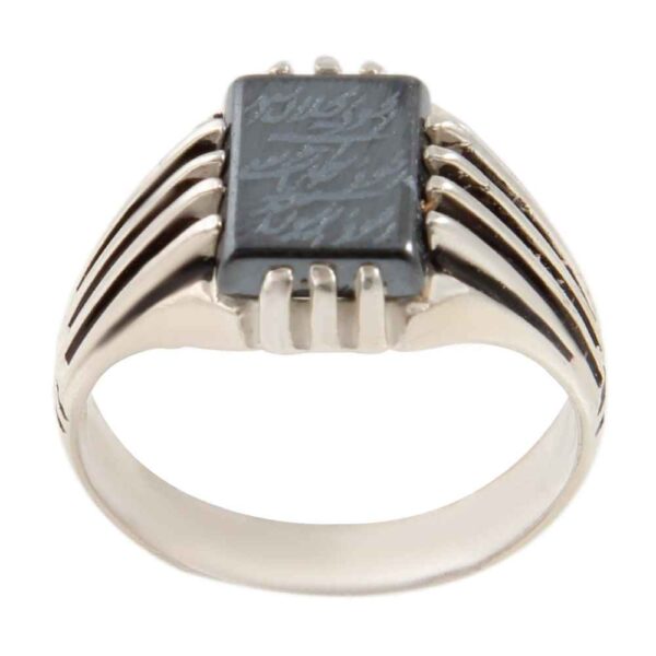 Islamischer Hämatit-Silberring mit Hadid-Gemstone für Männer Milad