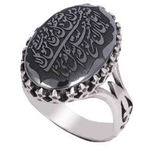 Islamischer Hämatit-Silberring mit Hadid-Gemstone für Männer Vaman Yataqalah