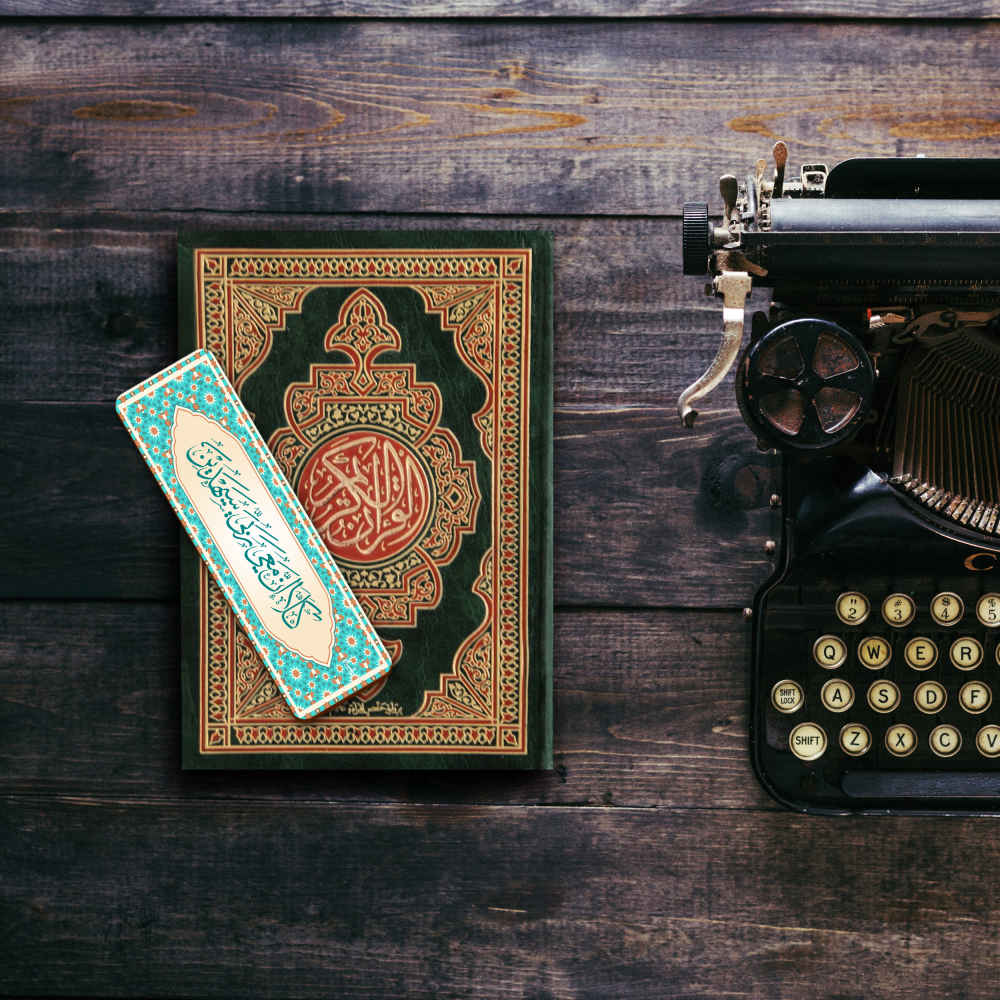 Islamisch inspirierter Holz-Lesezeichen mit Surah Ash-Shu’ara