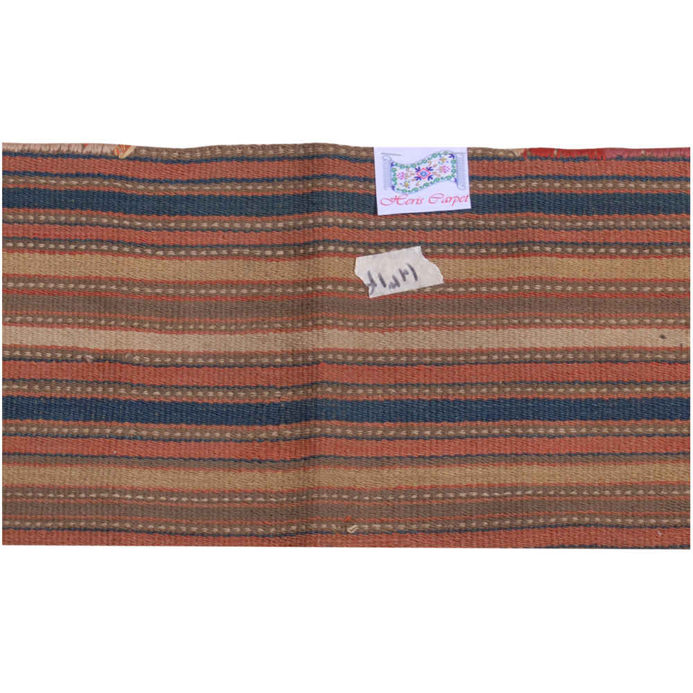 Vintage Persische Satteltasche – Handgewebt & Second-Hand Tōbrag – Ashayer