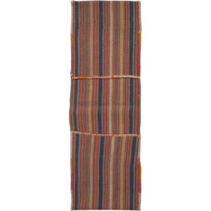 Vintage Persische Satteltasche – Handgewebt & Second-Hand Tōbrag – Ashayer