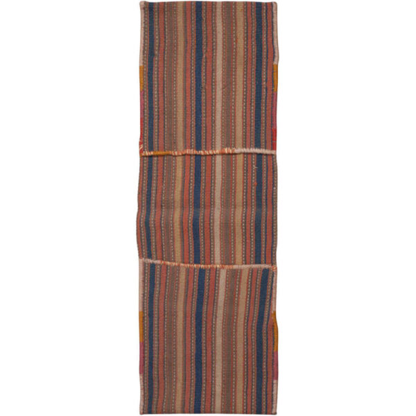 Vintage Persische Satteltasche – Handgewebt & Second-Hand Tōbrag - Ashayer