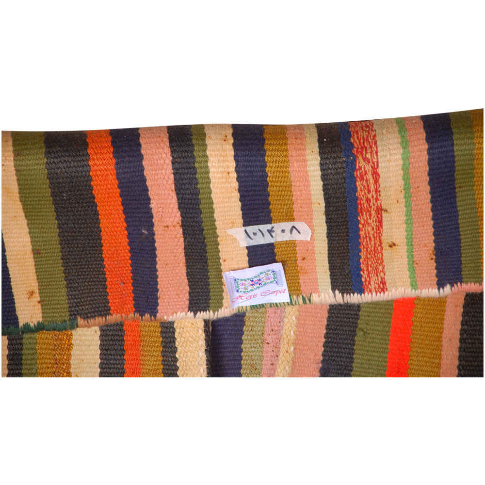 Vintage Persische Satteltasche – Handgewebt & Second-Hand Tōbrag – Haris