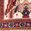 Vintage Persische Satteltasche – Handgewebt & Second-Hand Tōbrag - Jalal