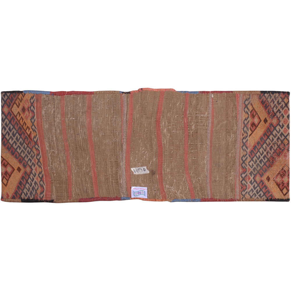 Vintage Persische Satteltasche – Handgewebt & Second-Hand Tōbrag – Ramin