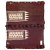 Vintage Persische Satteltasche – Handgewebt & Second-Hand Tōbrag - Sorkh