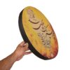 Persische Daf Trommel - Cheshmeh Modell