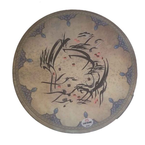 Persische Daf Trommel - Soha Modell