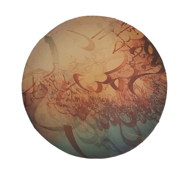 Persische Daf Trommel - Typografie Modell