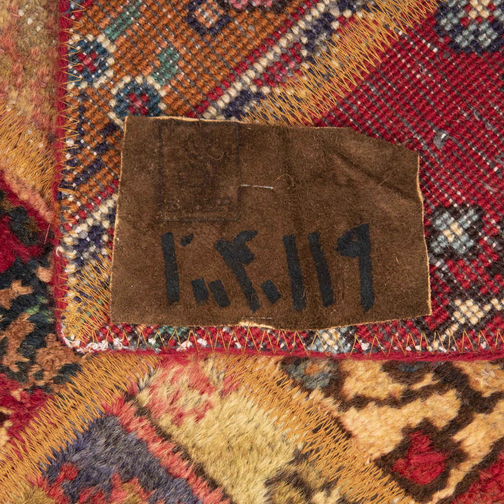 Vintage Persischer handgeknüpfter Patchwork-Teppich Katayoun