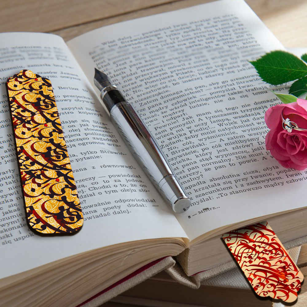 Künstlerisch persisch inspirierter Holz-Lesezeichen Kalligraphie – Set von 2