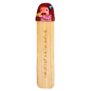 Persisch inspirierter Holz-Lesezeichen Modell Mädchen