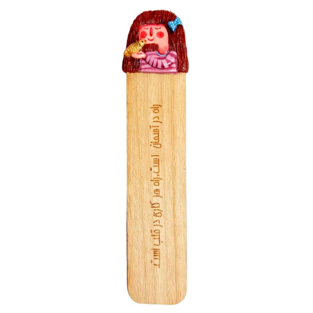Persisch inspirierter Holz-Lesezeichen Modell Mädchen