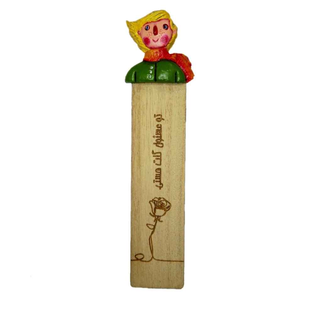 Persisch inspirierter Der kleine Prinz Holz-Lesezeichen