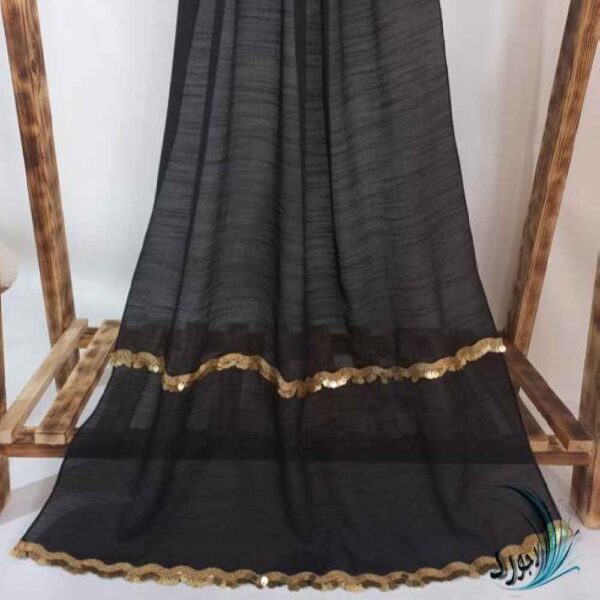 Balochi Bestickter Schal für Frauen Jeyran