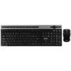 Tesco Wireless Tastatur & Maus Combo TKM7106W