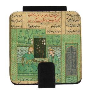 Taschenspiegel mit persisch inspiriertem Dina-Design