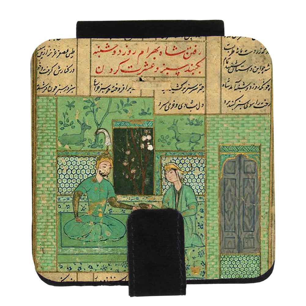 Taschenspiegel mit persisch inspiriertem Dina-Design