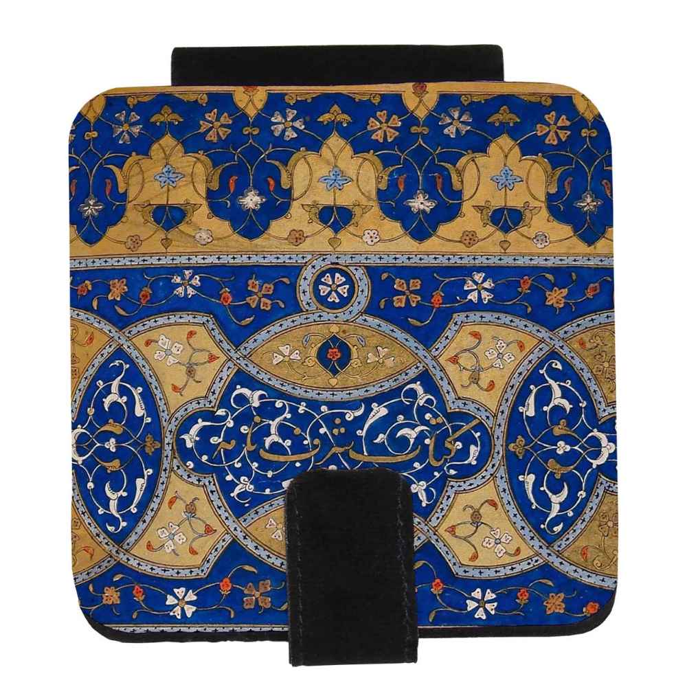 Taschenspiegel mit persisch inspiriertem Honar-Design