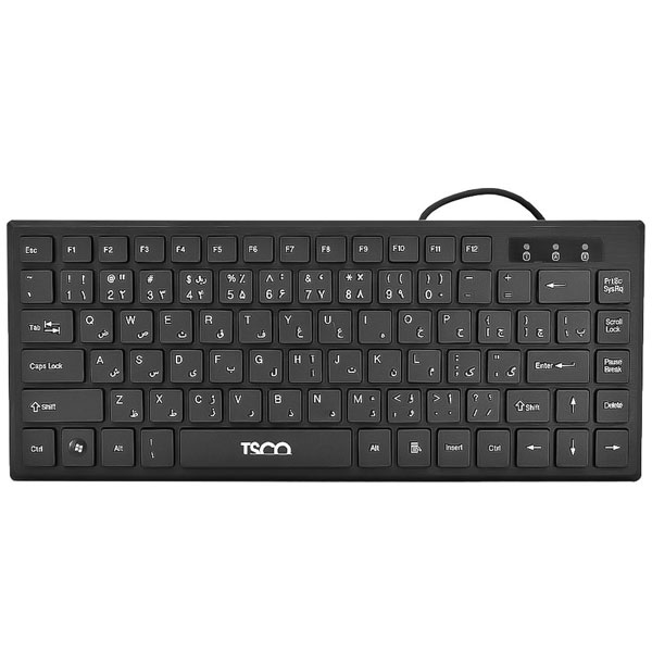 Tesco Tastatur mit Persischen Tasten TK 8001