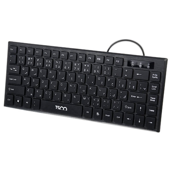 Tesco Tastatur mit Persischen Tasten TK 8001