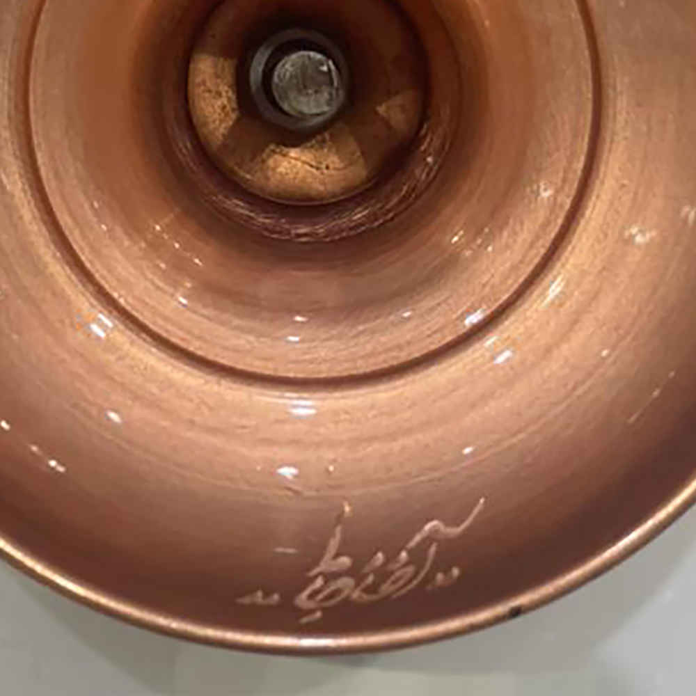 Dekorative Kupferflasche – Persische Kunsthandwerk mit Türkis-Einlage Shine