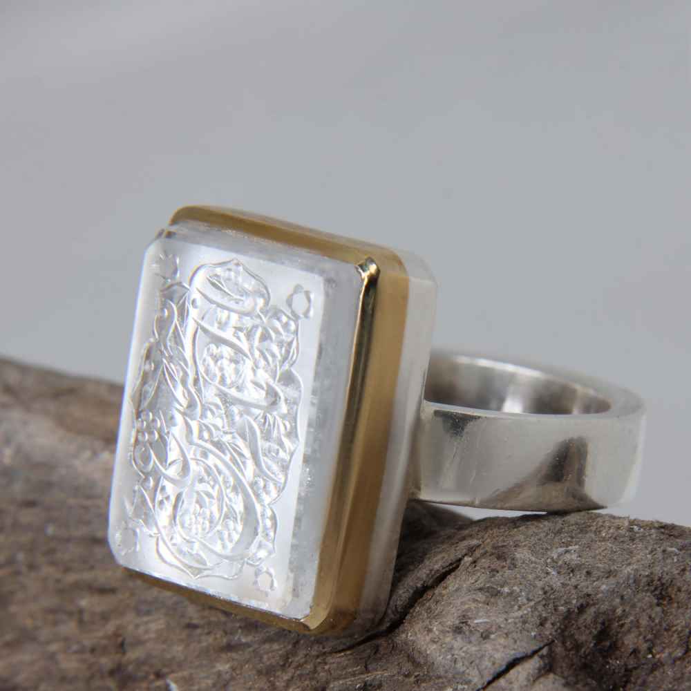 Islamischer Dur-e Najaf Silberring für Männer Ya Imam Hussain