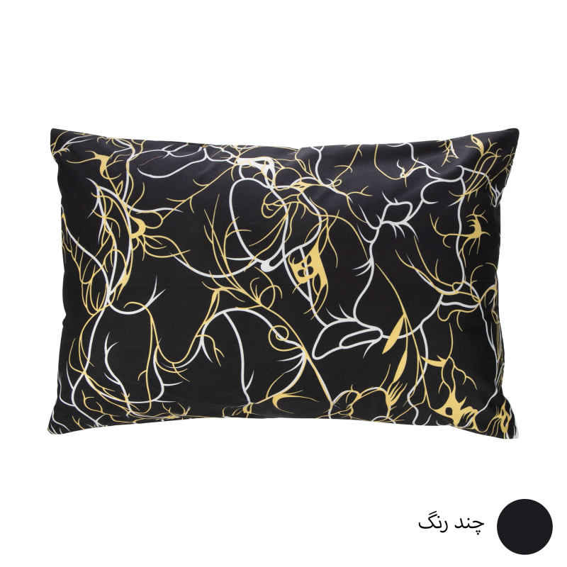 Restful Comfort Kopfkissen – Superweicher Baumwollbezug (2x)