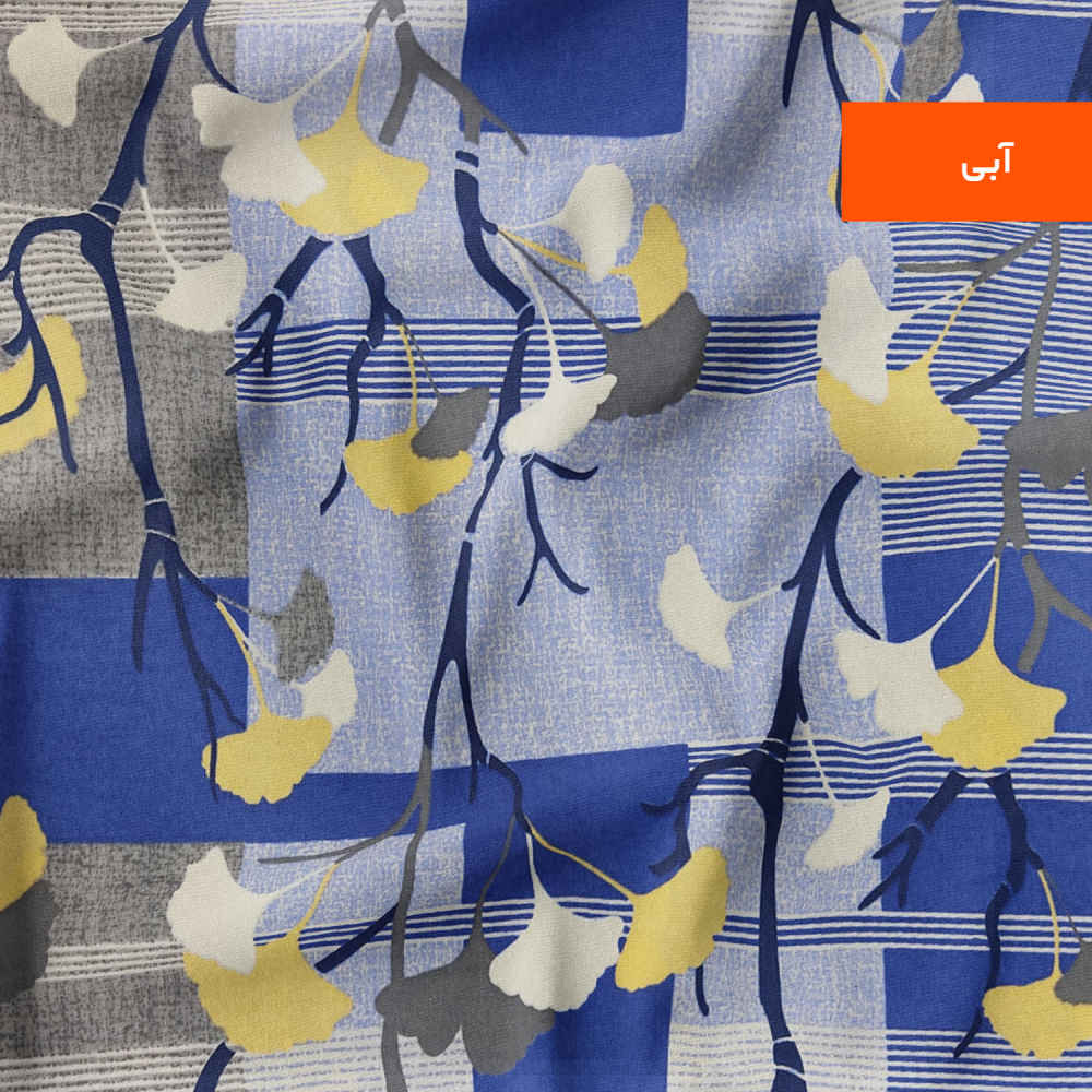 Baumwolle & Polyester Doppel-Bettbezug – Super weich, Chika Modell