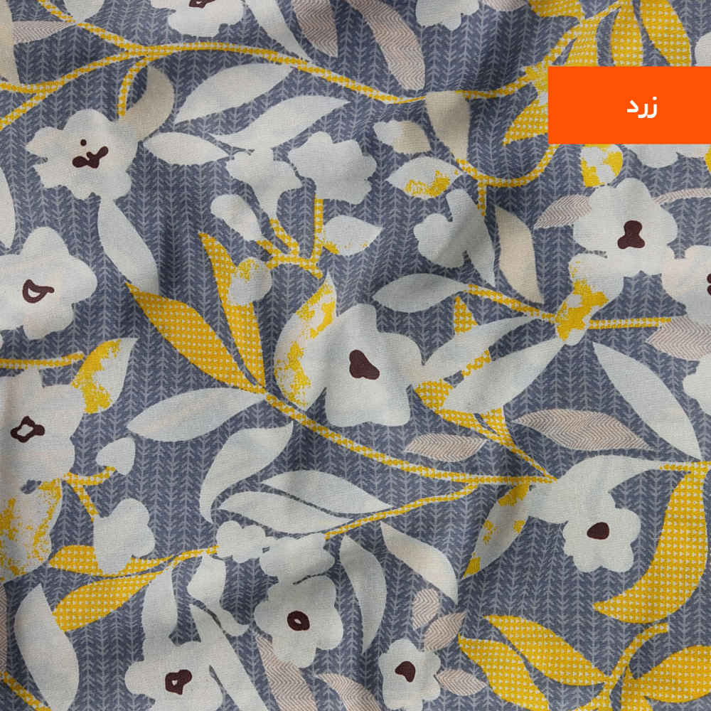 Baumwolle & Polyester Doppel-Bettbezug – Super weich, Fereshteh Modell