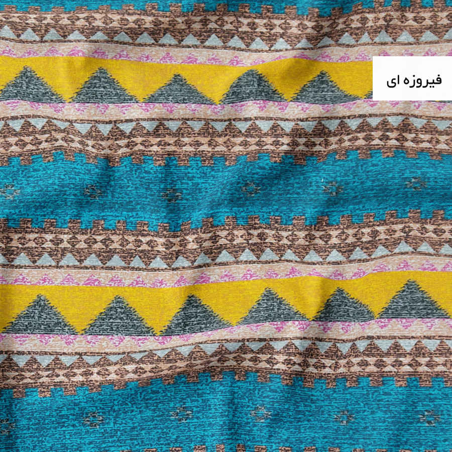 Baumwolle & Polyester Doppel-Bettbezug – Super weich, Gabbeh Modell