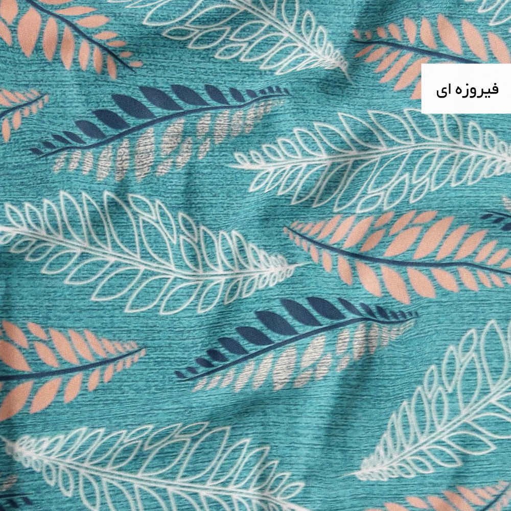 Baumwolle & Polyester Doppel-Bettbezug – Super weich, Paeez Modell