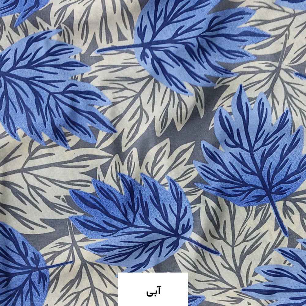 Baumwolle & Polyester Doppel-Bettbezug – Super weich, Paradise Modell