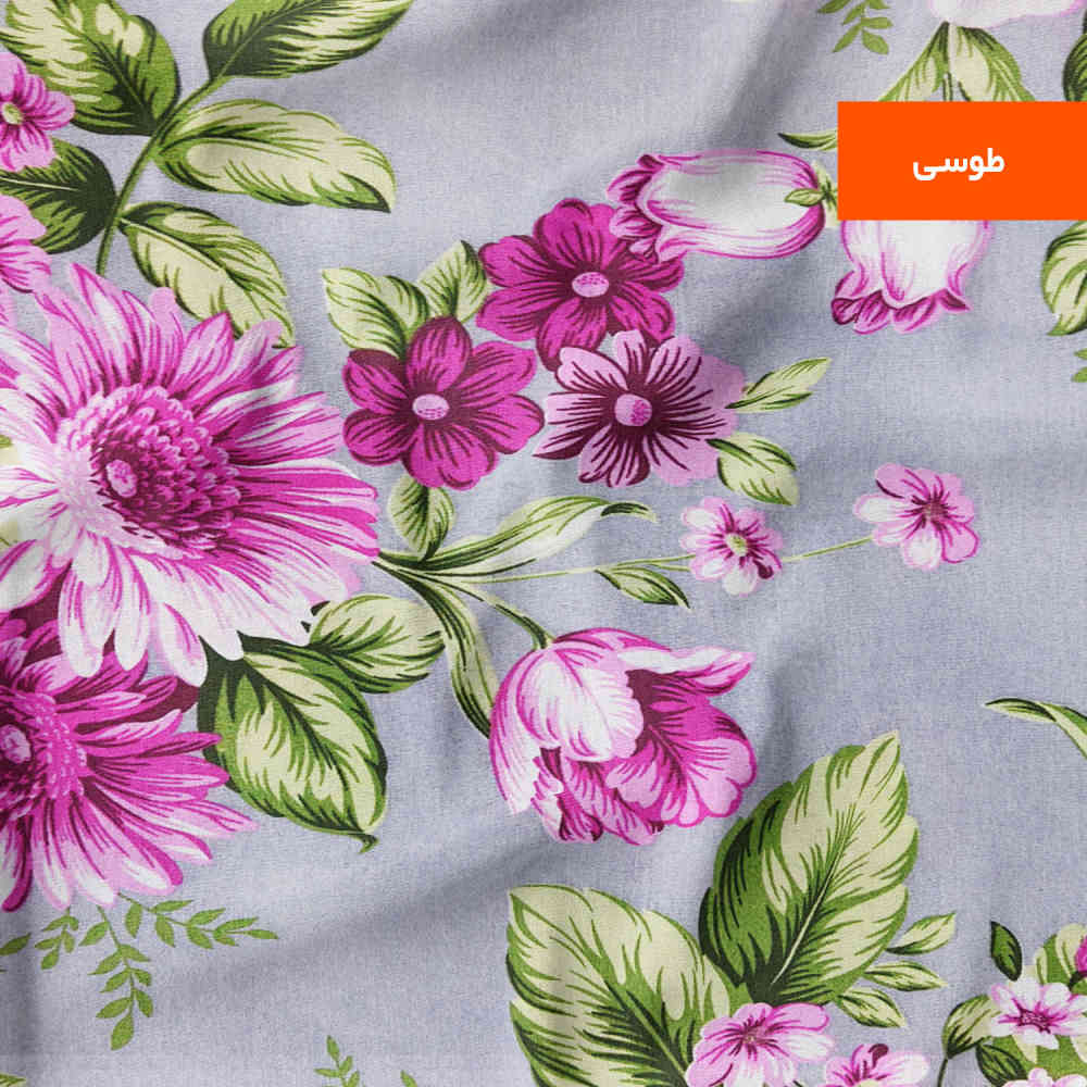 Baumwolle & Polyester Doppel-Bettbezug – Super weich, Zhirora Modell