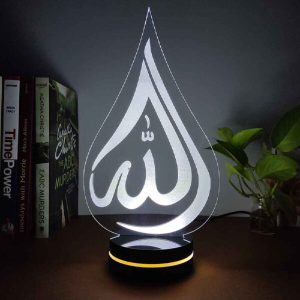 Islamische 3D-LED-Nachtlampe mit Muster Allah