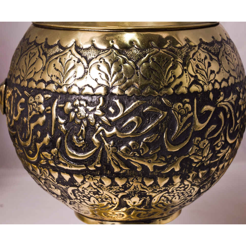 Persischer Samowar aus Messing Dekorativer Kohle-Teekocher 3-Liter