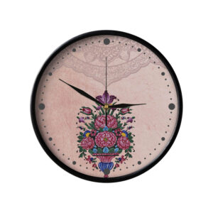 Persisch inspirierte analoge Wanduhr mit Muster – Goldan