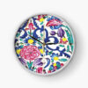 Persisch inspirierte analoge Wanduhr mit Muster - Kaashi
