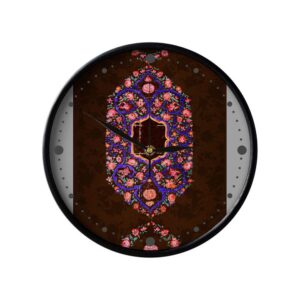 Persisch inspirierte analoge Wanduhr mit Muster – Khorma