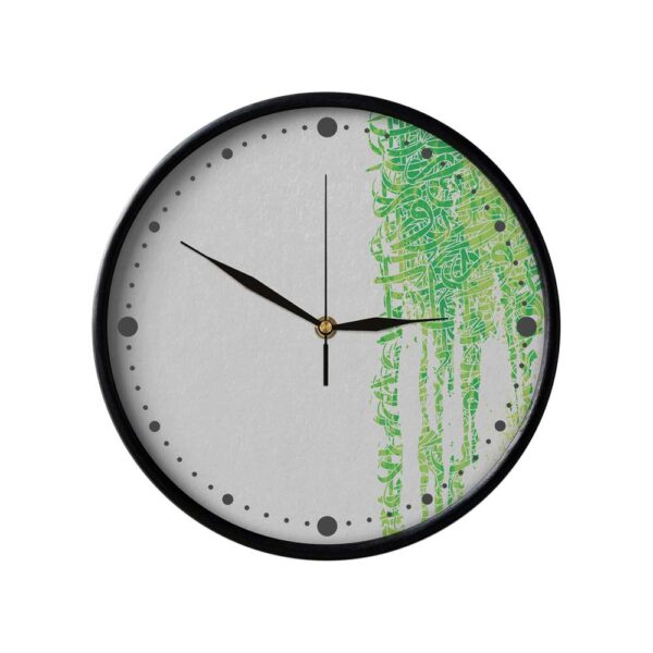 Persisch inspirierte analoge Wanduhr mit Muster - Vargha