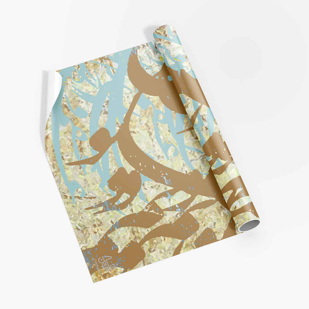 Persische Kalligrafie Tapete Modell Golshan für moderne Innenräume