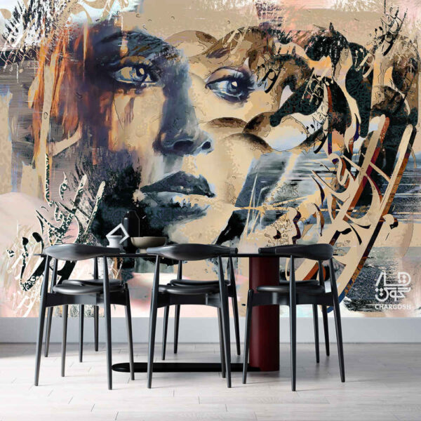 Persische Kalligrafie Tapete Modell Jalal für moderne Innenräume