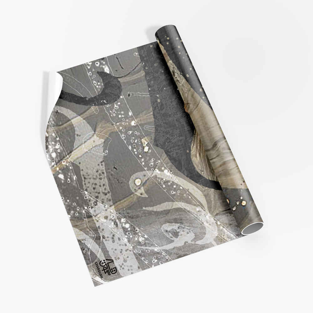 Persische Kalligrafie Tapete Modell Janan für moderne Innenräume