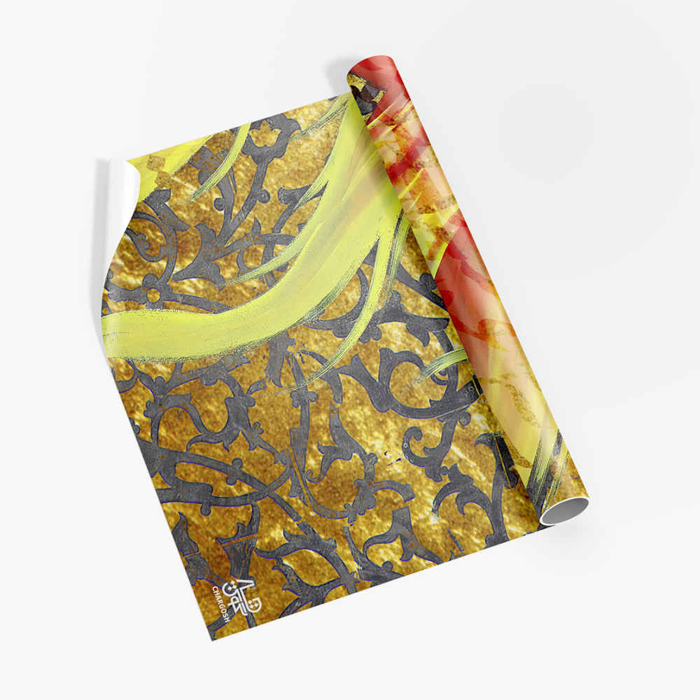 Persische Kalligrafie Tapete Modell Maahi für moderne Innenräume