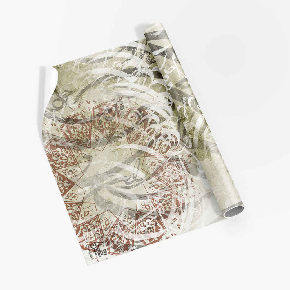 Persische Kalligrafie Tapete Modell Taslim für moderne Innenräume