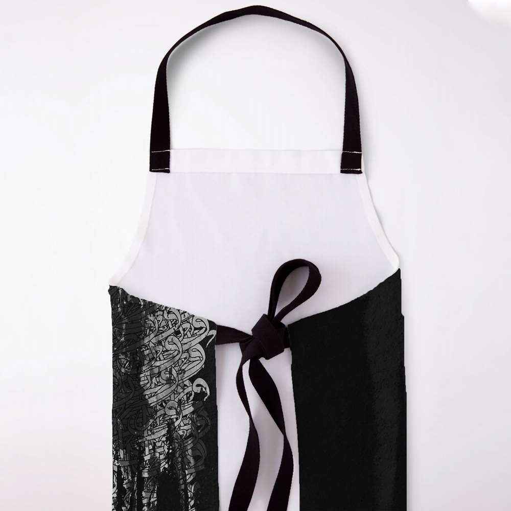 Persischer Küchenstil Schürze Modell Meshki